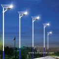 commercial solar street lights